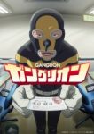 Ganglion Episode 6