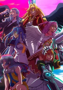 A Wild Last Boss Appeared! A Wild Last Boss Appeared!