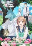With You, Our Love Will Make It Through (Dub) Episode 5