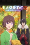 Kakuriyo: Bed and Breakfast for Spirits Season 2 (Dub) Episode 7