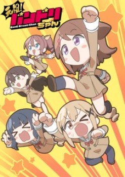BanG Dream-chan Episode 9