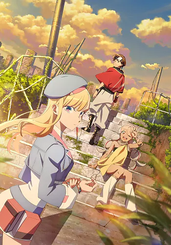 Dusk Beyond the End of the World Episode 9