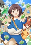 Potion, Wagami wo Tasukeru Episode 9