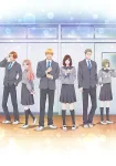A Star Brighter Than the Sun (Dub) Episode 9