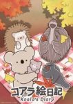 Koala’s Diary Episode 9