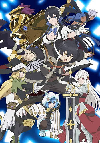 My Gift Lvl 9999 Unlimited Gacha: Backstabbed in a Backwater Dungeon, I’m Out for Revenge! (Dub) Episode 2