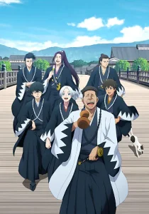 Blue Miburo Season 2 Blue Miburo Season 2