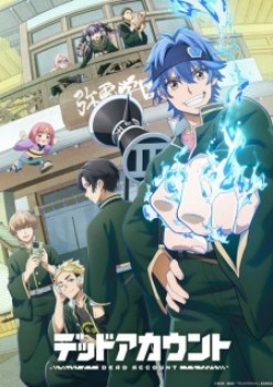 Dead Account (Dub) Episode 3