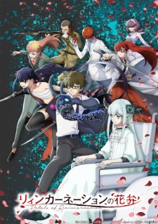 Petals of Reincarnation Episode 4