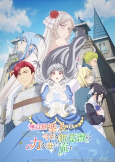 The Oblivious Saint Can’t Contain Her Power Episode 3