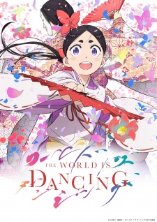 The World Is Dancing Episode 3