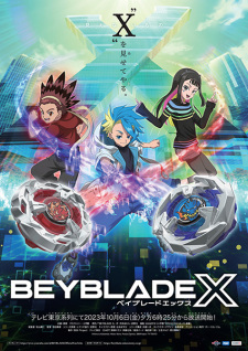 Beyblade X Episode 133