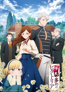 Victoria of Many Faces Episode 2