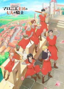 The Seven Knights of the Marronnier Kingdom Episode 4