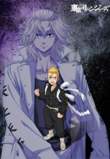 Tokyo Revengers: War of the Three Titans Arc Episode 4