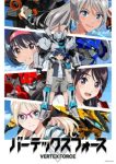 VERTEX FORCE Episode 4